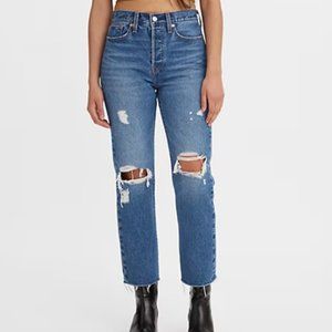 Levi's Wedgie Straight Fit Women's Jeans - Size 29